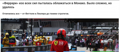 Прикрепленное изображение: Screenshot_2019-05-25-19-56-52-631_com.yandex.browser.png