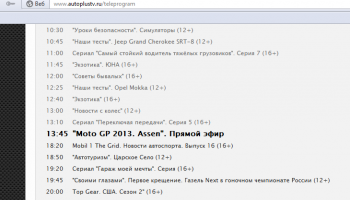 Прикрепленное изображение: Безымянный.png