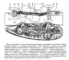 Прикрепленное изображение: Image 2.jpg