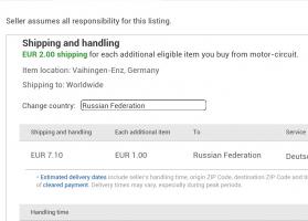 Прикрепленное изображение: Screenshot_2014-06-15-14-19-22_1.jpg
