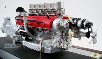 Прикрепленное изображение: Gmp 250 T R engine.jpg