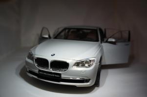 Прикрепленное изображение: DSC02923.JPG