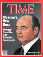 Прикрепленное изображение: Mihail-Gorbachev-na-oblozhke-zhurnala-TIME-1985-god.jpg