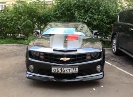 Прикрепленное изображение: IMG_1654.JPG