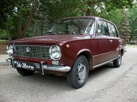 Прикрепленное изображение: 210.jpg