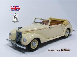 Прикрепленное изображение: IMG_2514 копия копия.jpg
