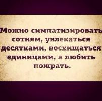 Прикрепленное изображение: hum.jpg