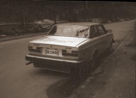 Прикрепленное изображение: 262C_1.JPG