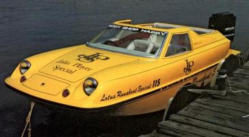 Прикрепленное изображение: Boat LOTUS - JPS.jpg