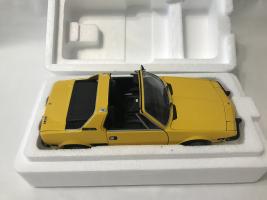 Прикрепленное изображение: IMG_0794.JPG