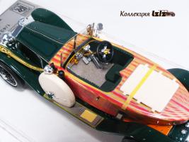 Прикрепленное изображение: IMG_2762 копия.jpg