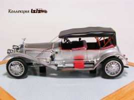 Прикрепленное изображение: IMG_2769 копия.jpg