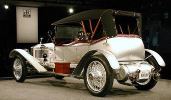 Прикрепленное изображение: rolls-royce-00010-3.jpg
