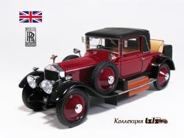 Прикрепленное изображение: IMG_2801 копия.jpg