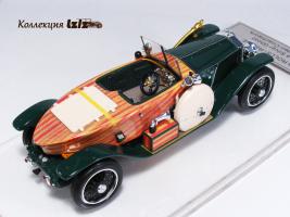 Прикрепленное изображение: IMG_2758 копия.jpg