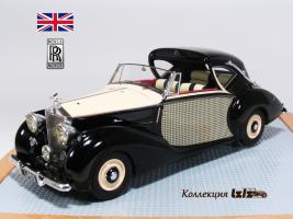 Прикрепленное изображение: IMG_3229 копия.jpg