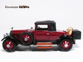 Прикрепленное изображение: IMG_2802 копия.jpg