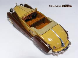 Прикрепленное изображение: IMG_3211 копия.jpg