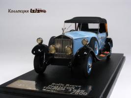 Прикрепленное изображение: IMG_2831 копия.jpg