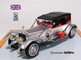 Прикрепленное изображение: IMG_2768 копия.jpg