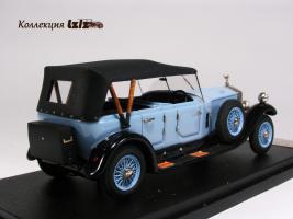 Прикрепленное изображение: IMG_2820 копия.jpg
