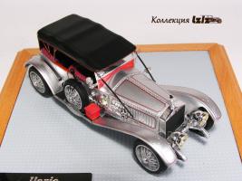 Прикрепленное изображение: IMG_2773 копия.jpg