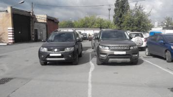 Прикрепленное изображение: 2014626091614_1.jpg