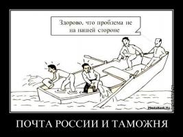 Прикрепленное изображение: gzryrfe8f8l8.jpg