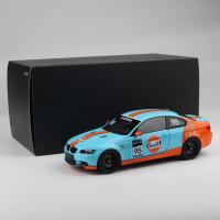 Прикрепленное изображение: 08734_Gulf.jpg