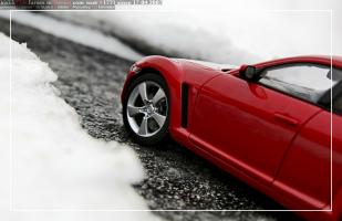 Прикрепленное изображение: IMG_5300.JPG