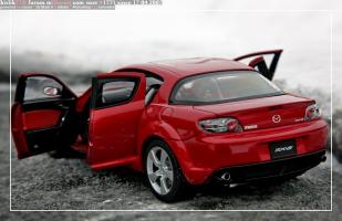 Прикрепленное изображение: IMG_5285.JPG