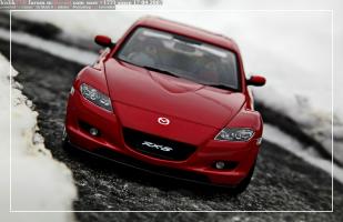 Прикрепленное изображение: IMG_5288.JPG
