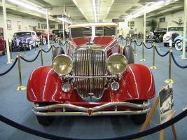 Прикрепленное изображение: imperial-palace-car.jpg