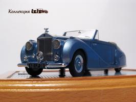Прикрепленное изображение: IMG_2241 копия.jpg