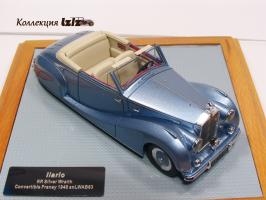 Прикрепленное изображение: IMG_2229 копия.jpg