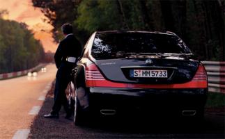 Прикрепленное изображение: Maybach-57s-6.jpg