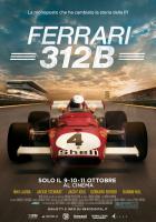 Прикрепленное изображение: FERRARI_POSTER_100x140_3.jpg