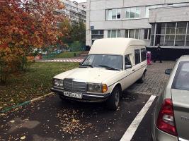 Прикрепленное изображение: IMG_4032 копия.jpg