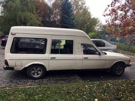 Прикрепленное изображение: IMG_4024 копия.jpg
