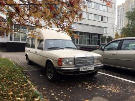 Прикрепленное изображение: IMG_4028 копия.jpg