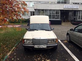 Прикрепленное изображение: IMG_4030 копия.jpg