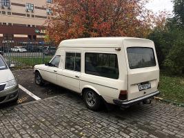 Прикрепленное изображение: IMG_4034 копия.jpg