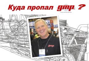 Прикрепленное изображение: IMG_0930.JPG