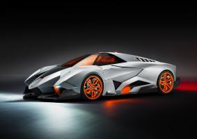 Прикрепленное изображение: Lamborghini Egoista-001.jpg