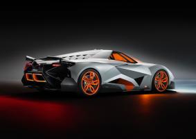 Прикрепленное изображение: Lamborghini Egoista-002.jpg