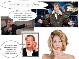 Прикрепленное изображение: 6.jpg