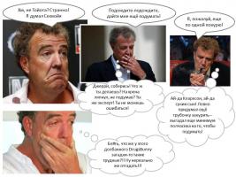 Прикрепленное изображение: 2.jpg