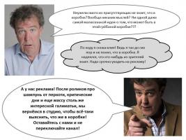 Прикрепленное изображение: 7.jpg