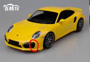 Прикрепленное изображение: IMG_1211.JPG