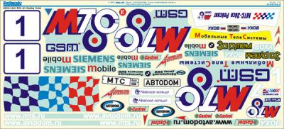 Прикрепленное изображение: bmw-328i-mts.jpg
